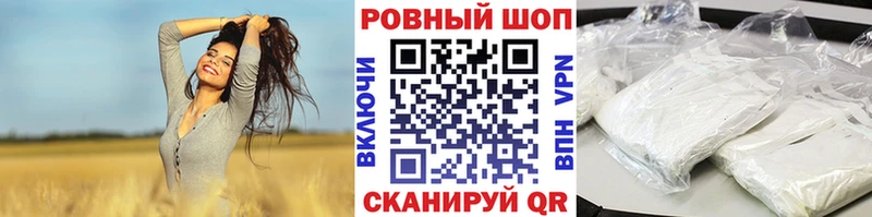 Гашиш Новомичуринск
