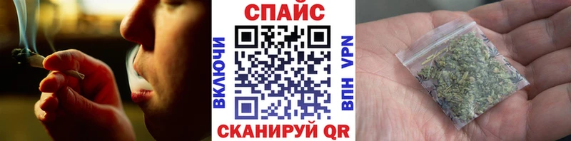 Бутират 1.4BDO купить наркотики цена Новомичуринск