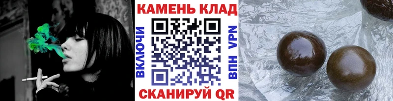ГАШ гарик  Новомичуринск 