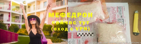 кокаин премиум Баксан
