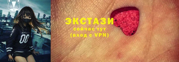 кокаин премиум Баксан