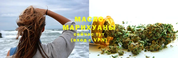 меф VHQ Балахна
