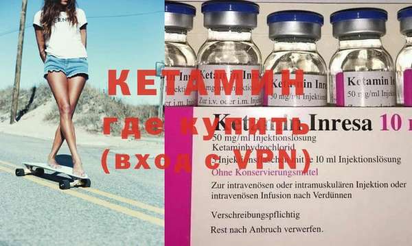кокаин премиум Баксан