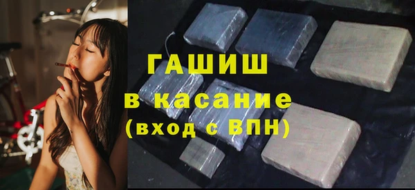прущая мука Балабаново