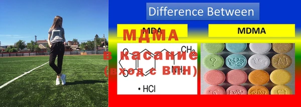 меф VHQ Балахна