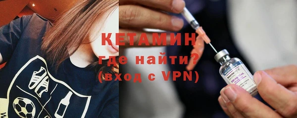 меф VHQ Балахна