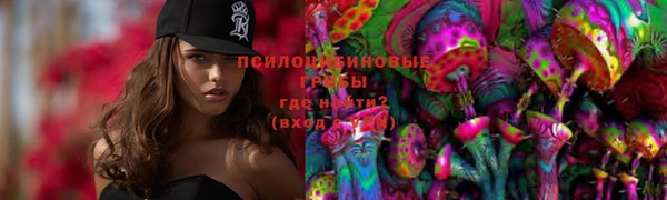 кокаин премиум Баксан