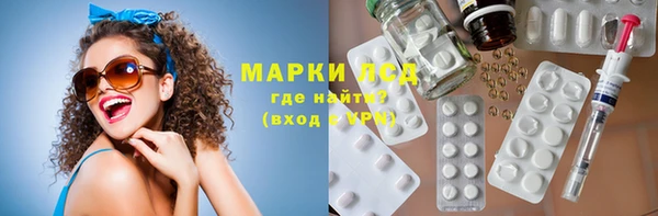 меф VHQ Балахна
