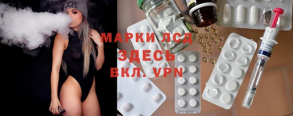 прущая мука Балабаново