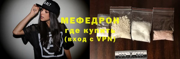 ECSTASY Ростов