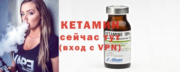 меф VHQ Балахна