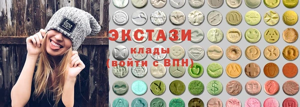 кокаин премиум Баксан