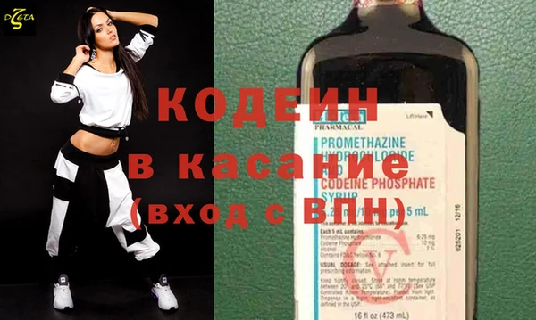 кокаин премиум Баксан