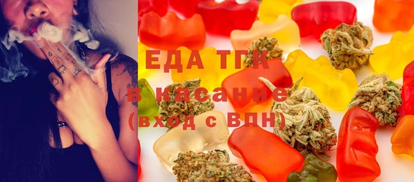 меф VHQ Балахна