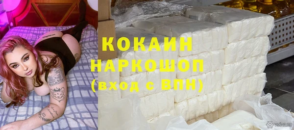 прущая мука Балабаново