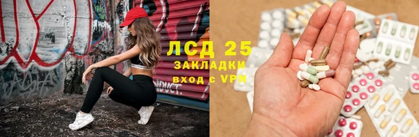 кокаин премиум Баксан