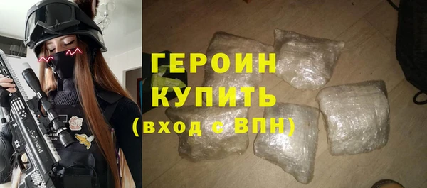 кокаин премиум Баксан
